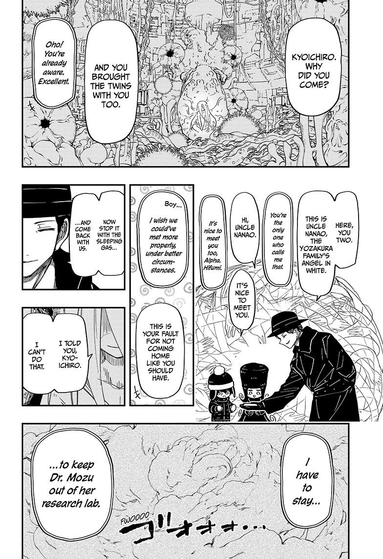 Yozakura Family Chapter 188 Page 7