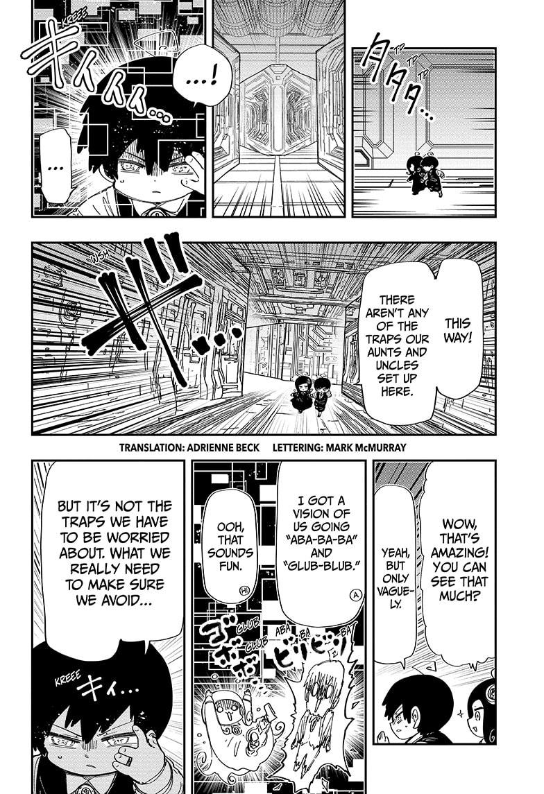 Yozakura Family Chapter 249 Page 2