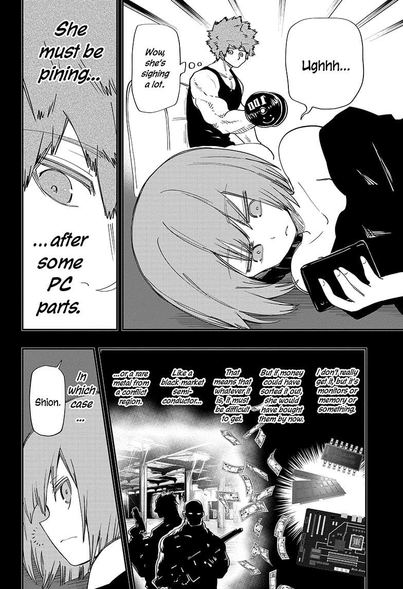 Yozakura Family Chapter 116 Page 4