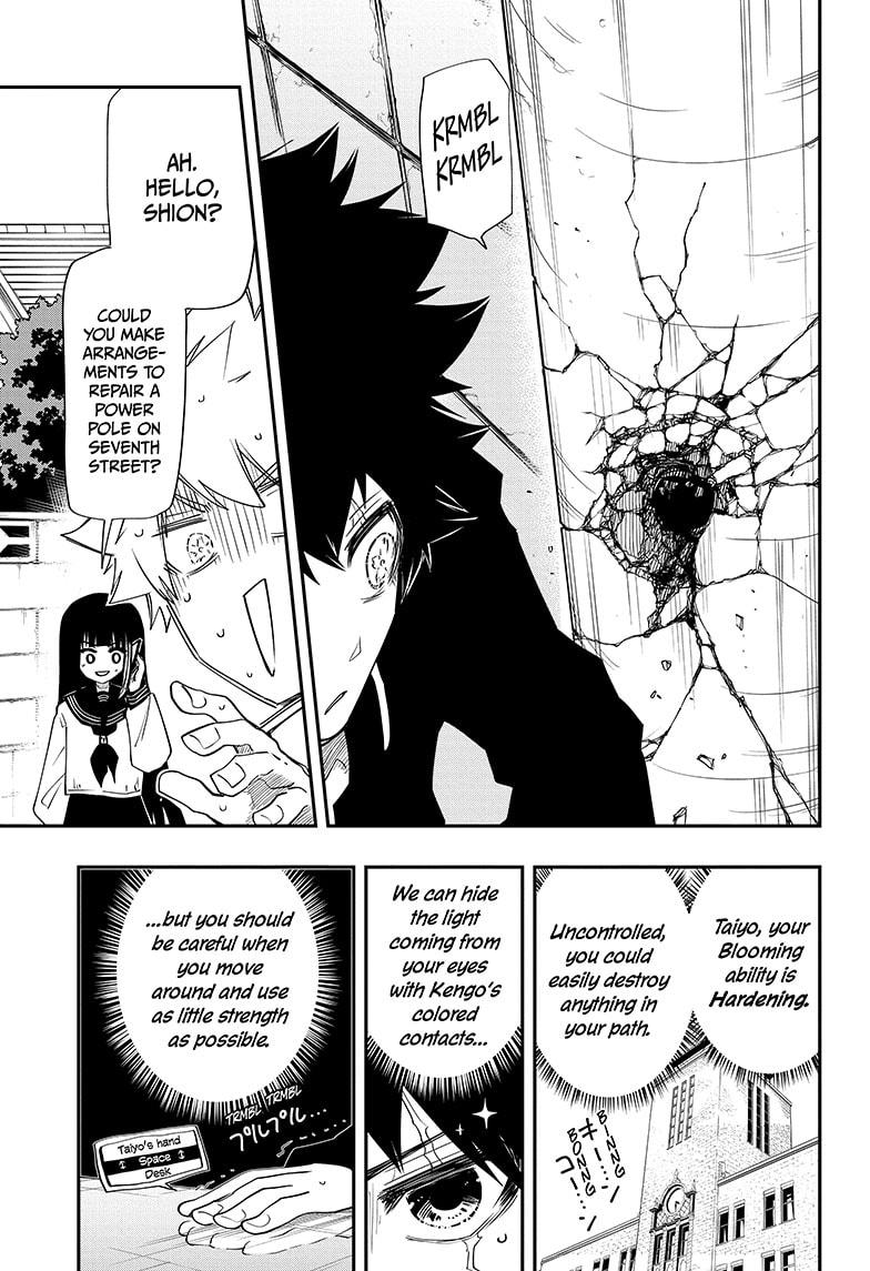 Yozakura Family Chapter 88 Page 5