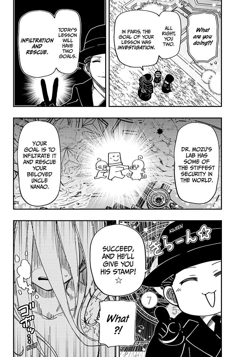 Yozakura Family Chapter 188 Page 15