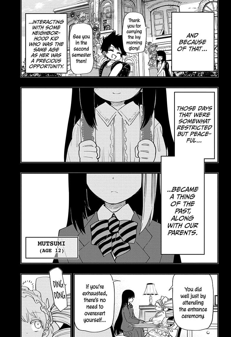 Yozakura Family Chapter 94 Page 5