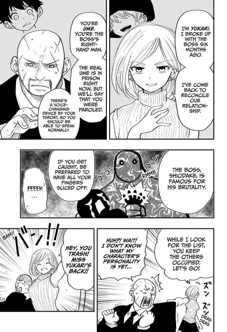 Yozakura Family Chapter 13 Page 7