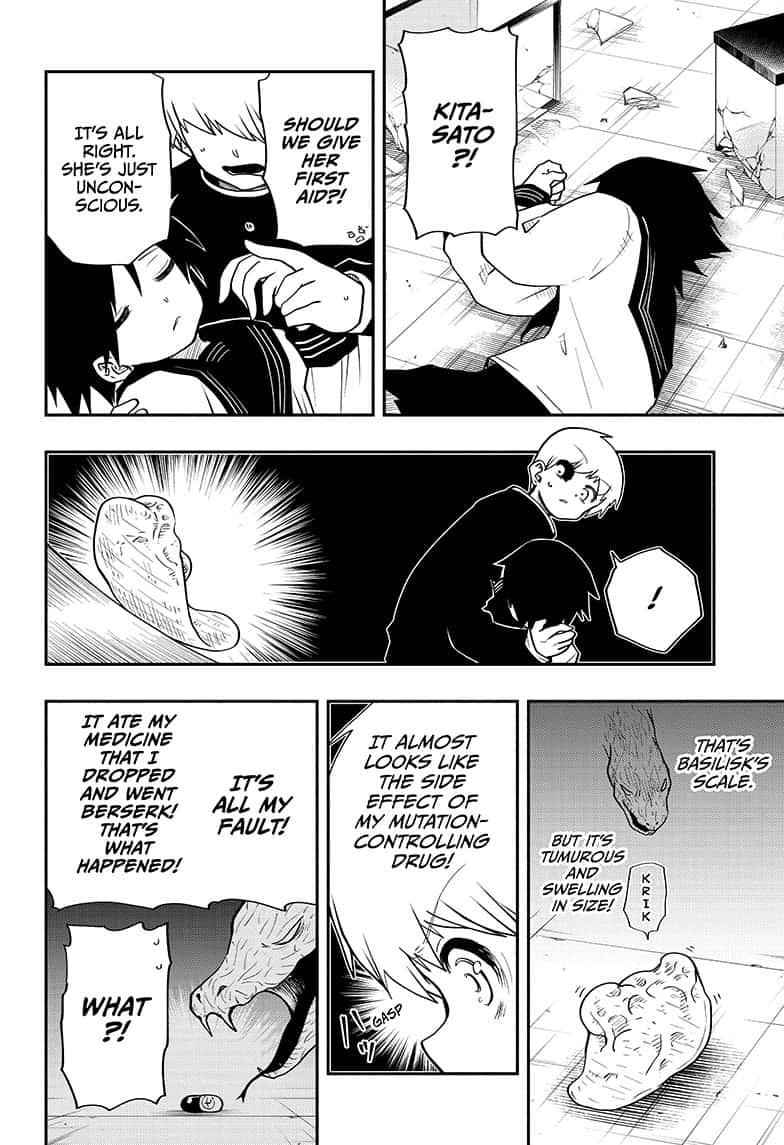 Yozakura Family Chapter 33 Page 4
