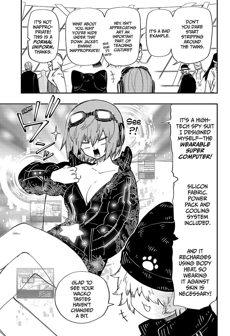 Yozakura Family Chapter 181 Page 4