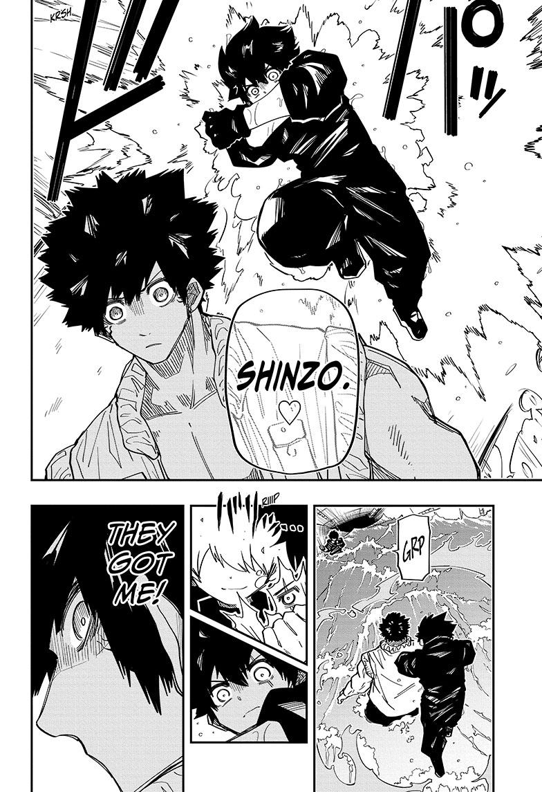 Yozakura Family Chapter 149 Page 12