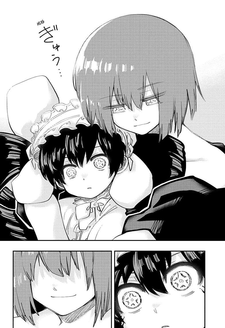 Yozakura Family Chapter 154 Page 8