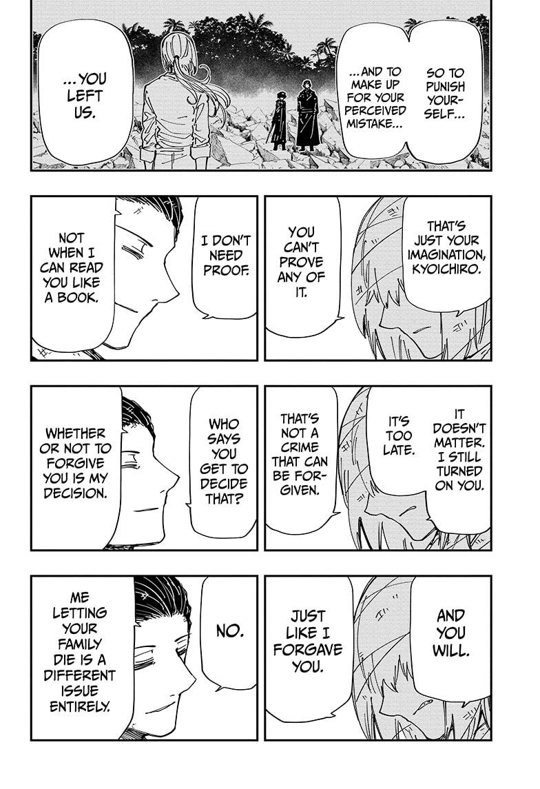Yozakura Family Chapter 240 Page 8