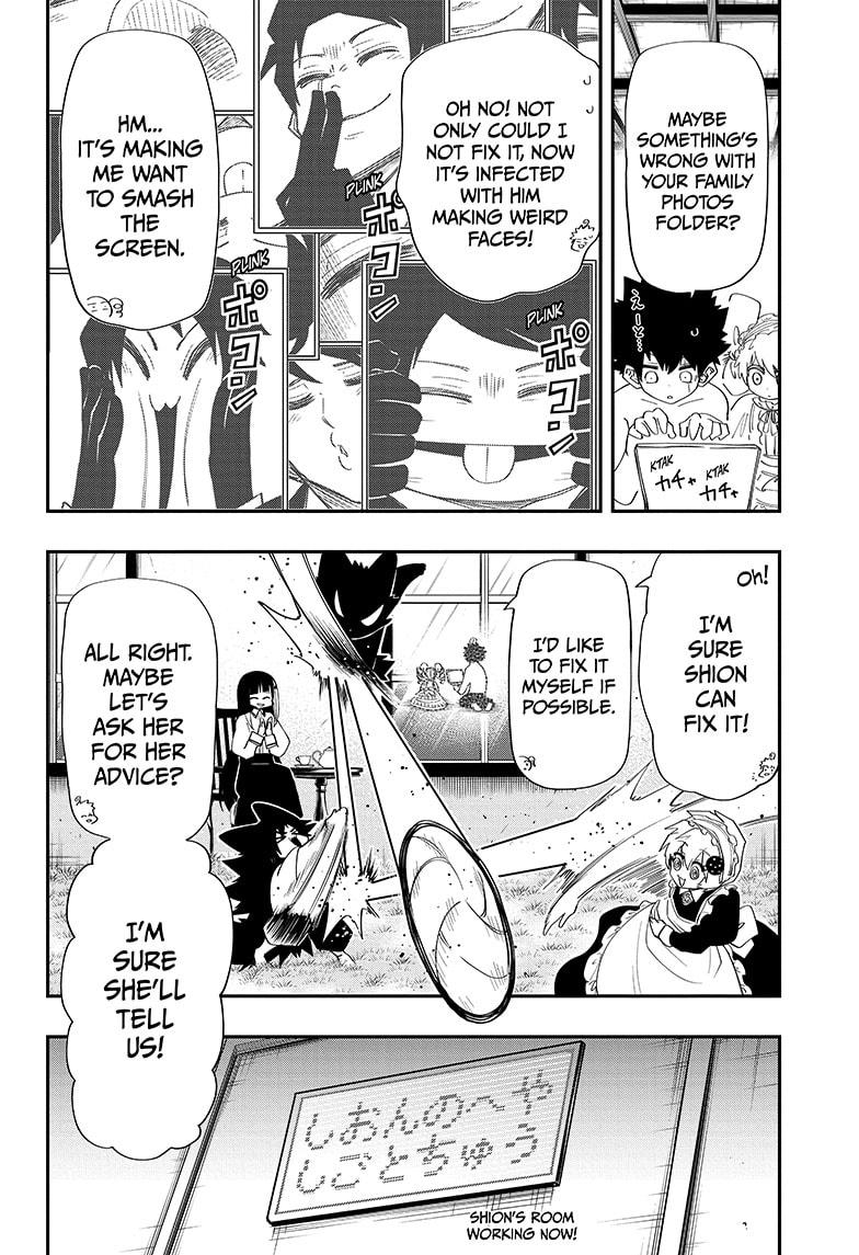 Yozakura Family Chapter 104 Page 2