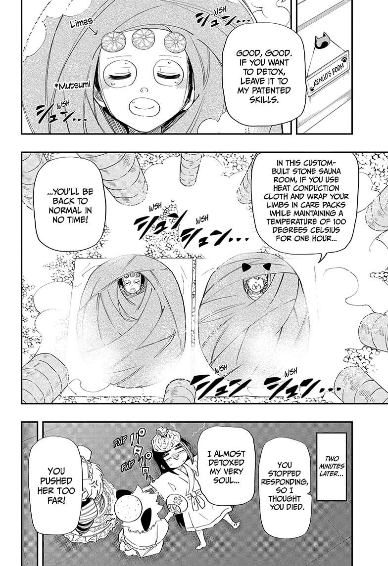 Yozakura Family Chapter 105 Page 12