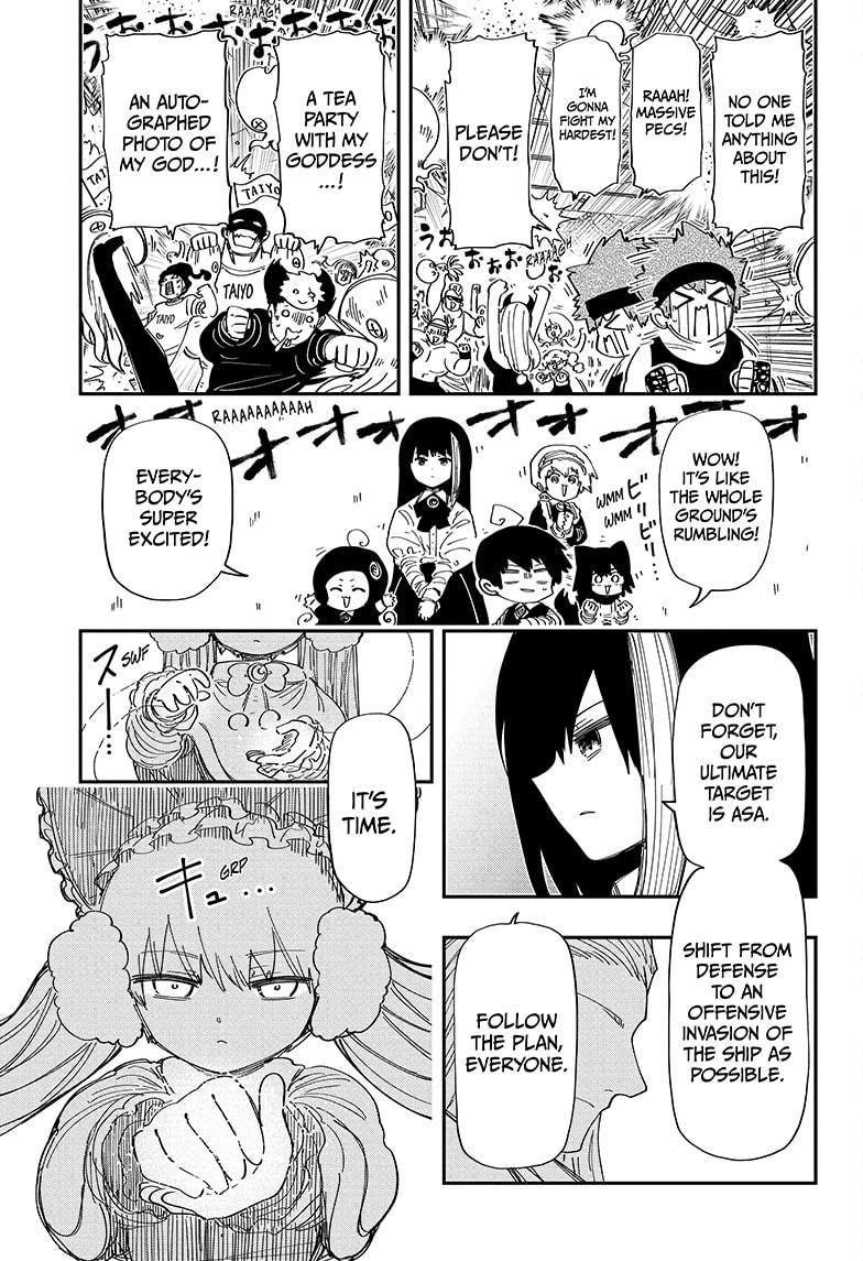 Yozakura Family Chapter 224 Page 15