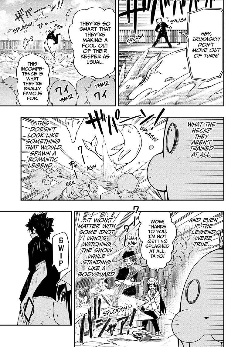 Yozakura Family Chapter 39 Page 13