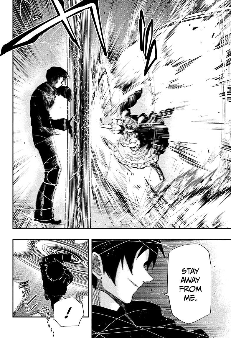 Yozakura Family Chapter 124 Page 4
