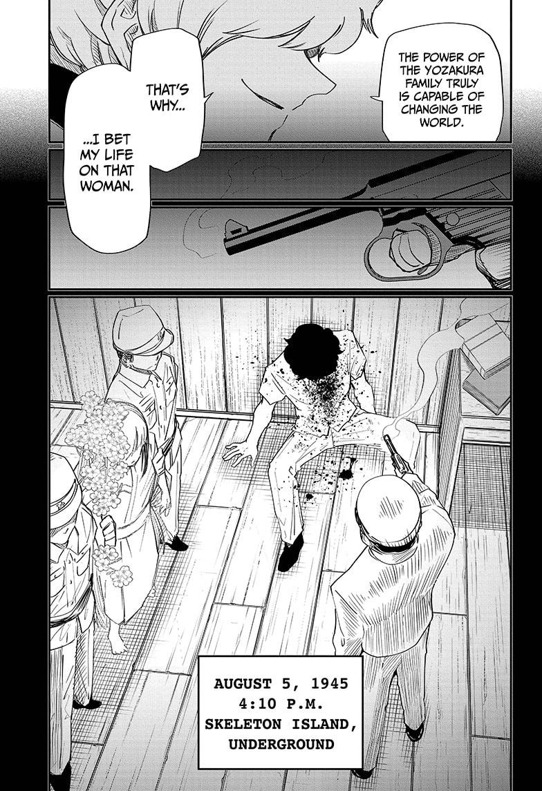 Yozakura Family Chapter 81 Page 5