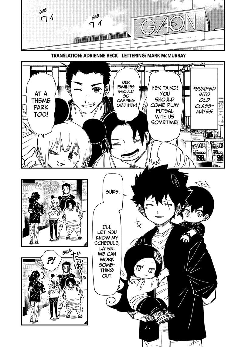 Yozakura Family Chapter 258 Page 5