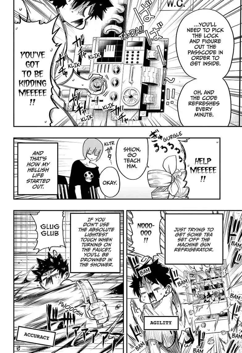 Yozakura Family Chapter 3 Page 12