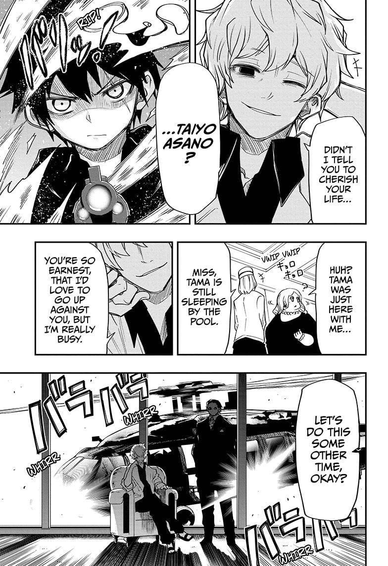 Yozakura Family Chapter 44 Page 11