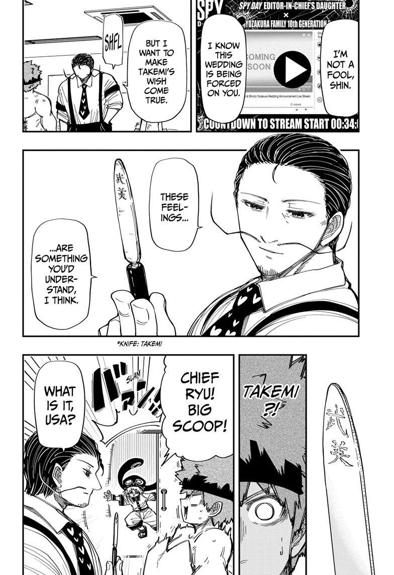 Yozakura Family Chapter 195 Page 7