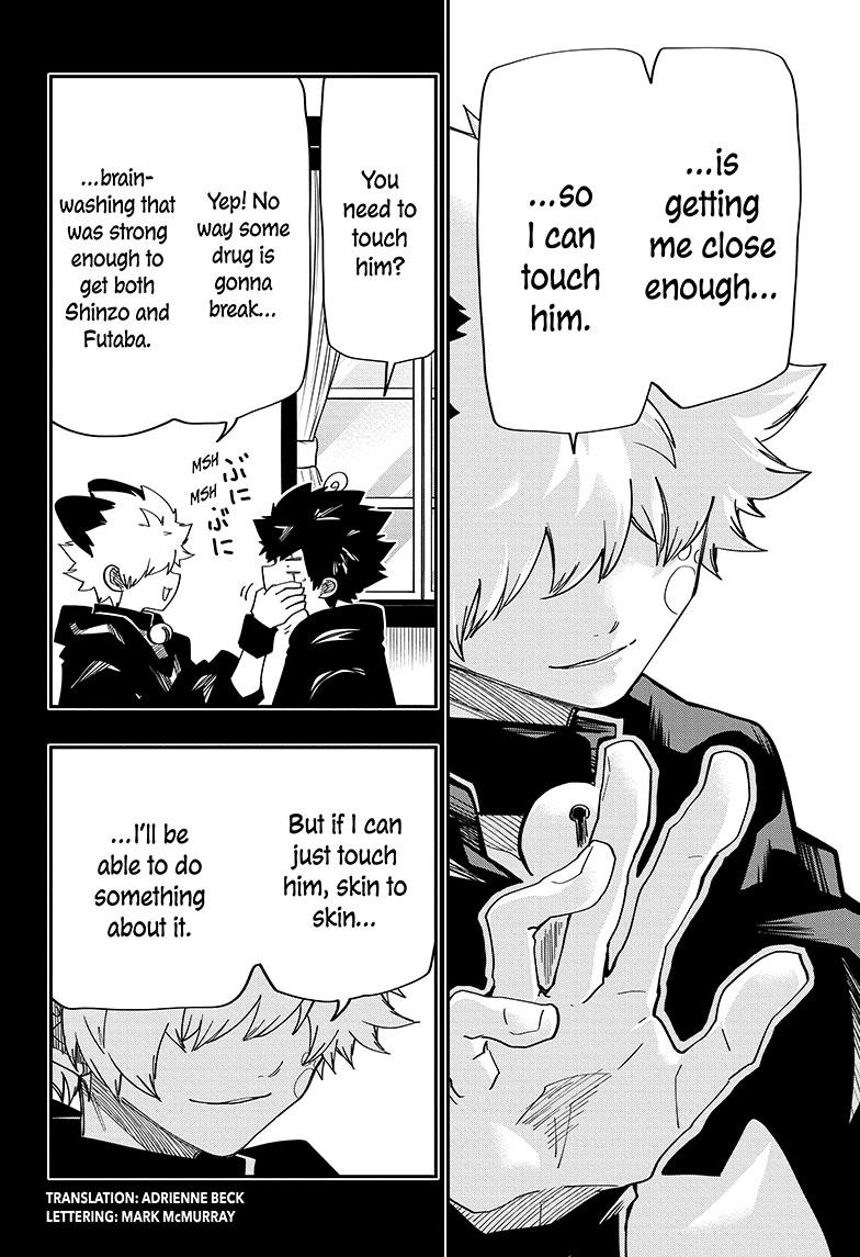 Yozakura Family Chapter 150 Page 3