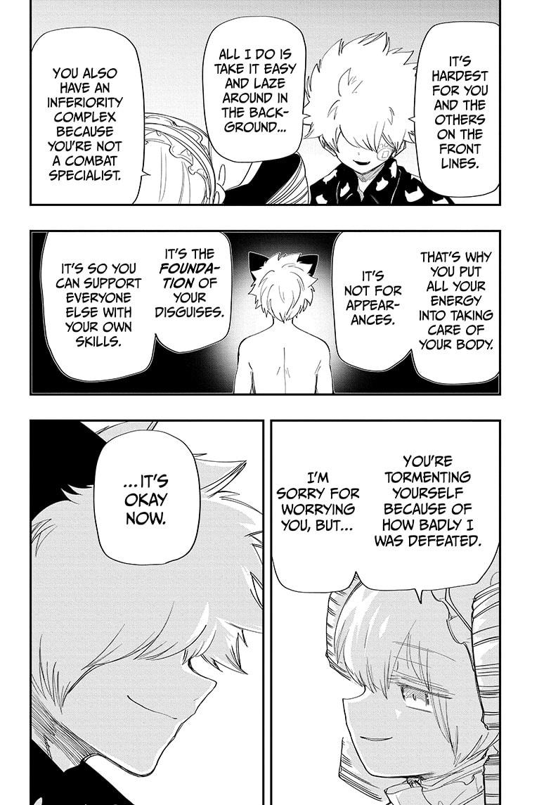 Yozakura Family Chapter 109 Page 14