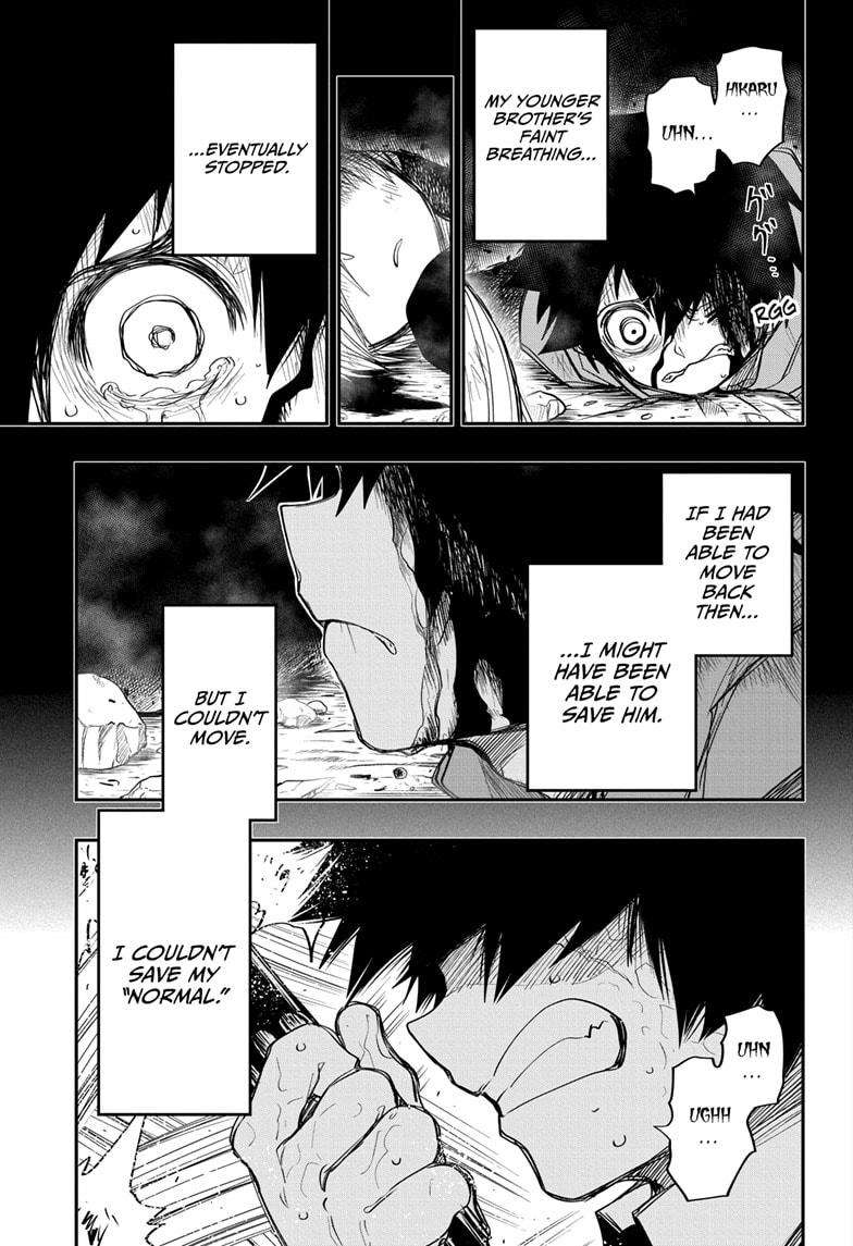Yozakura Family Chapter 58 Page 5