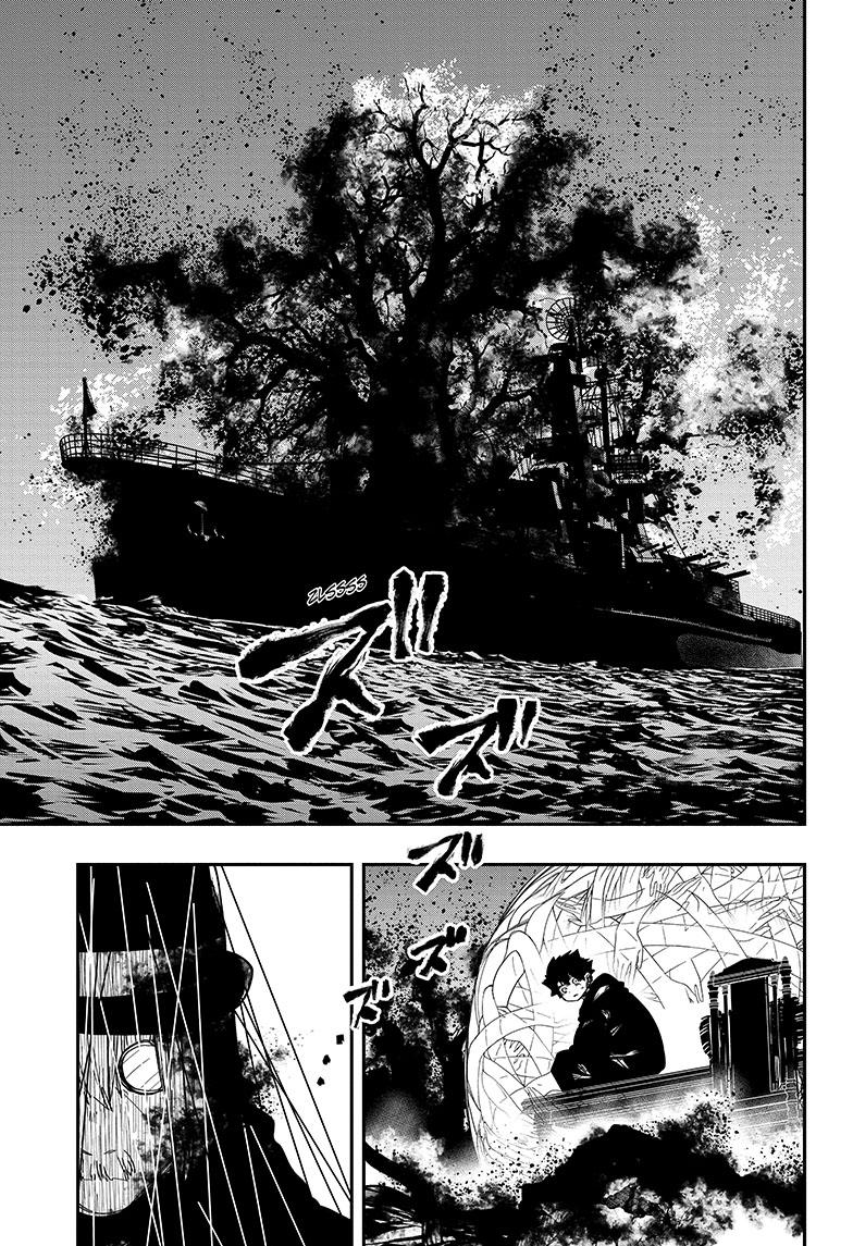 Yozakura Family Chapter 158 Page 6