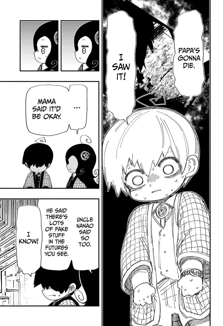 Yozakura Family Chapter 248 Page 13
