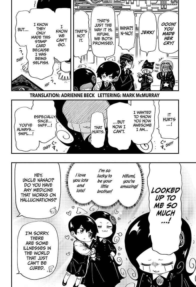 Yozakura Family Chapter 204 Page 2