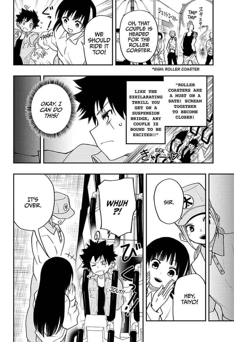 Yozakura Family Chapter 14 Page 12