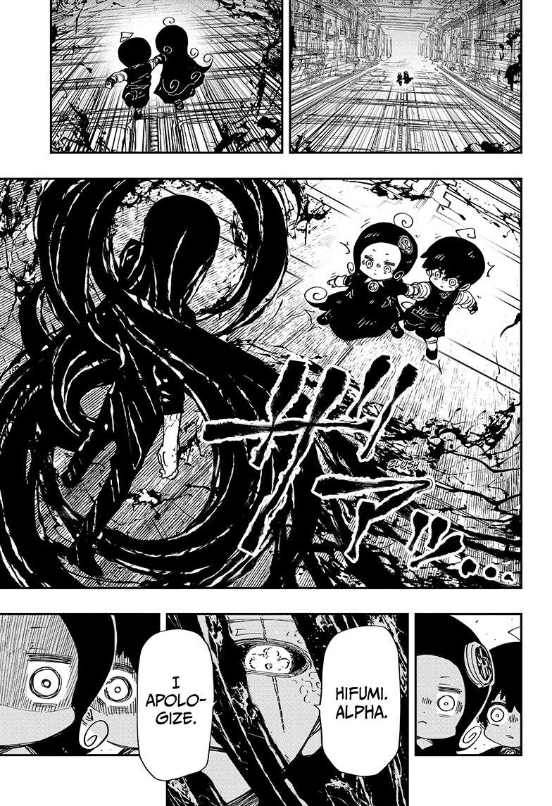 Yozakura Family Chapter 246 Page 10