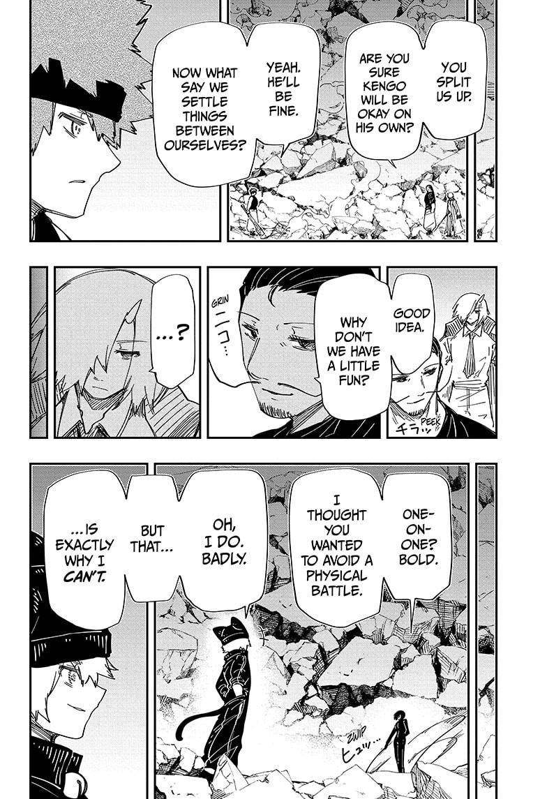 Yozakura Family Chapter 231 Page 12