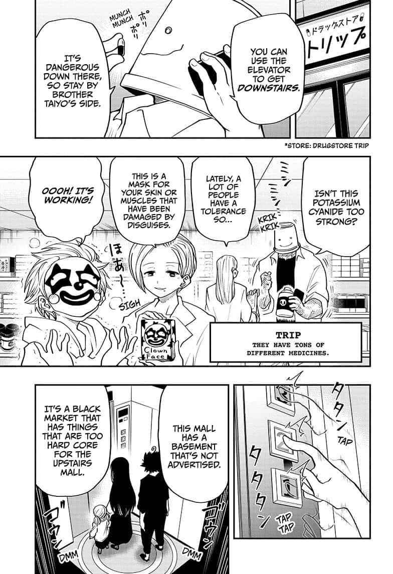 Yozakura Family Chapter 30 Page 11