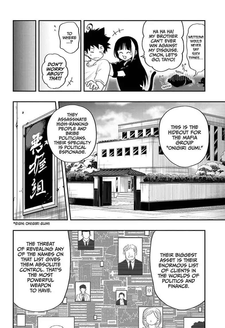 Yozakura Family Chapter 13 Page 4