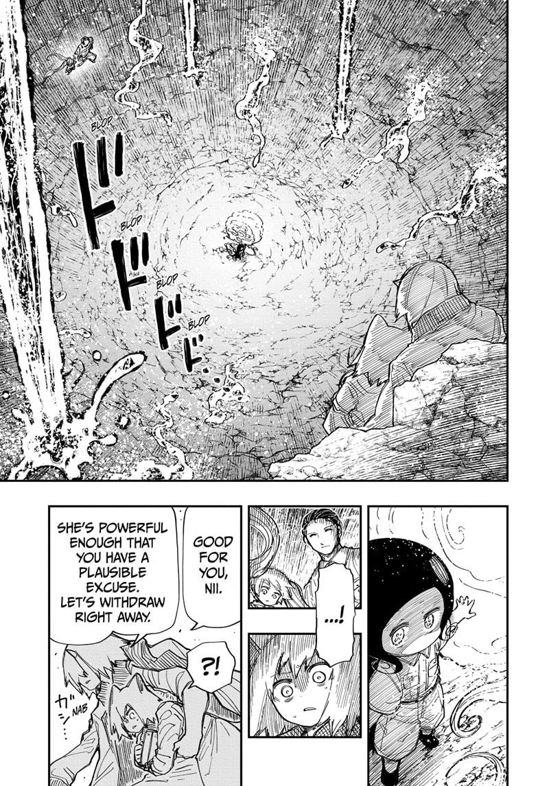 Yozakura Family Chapter 214 Page 5