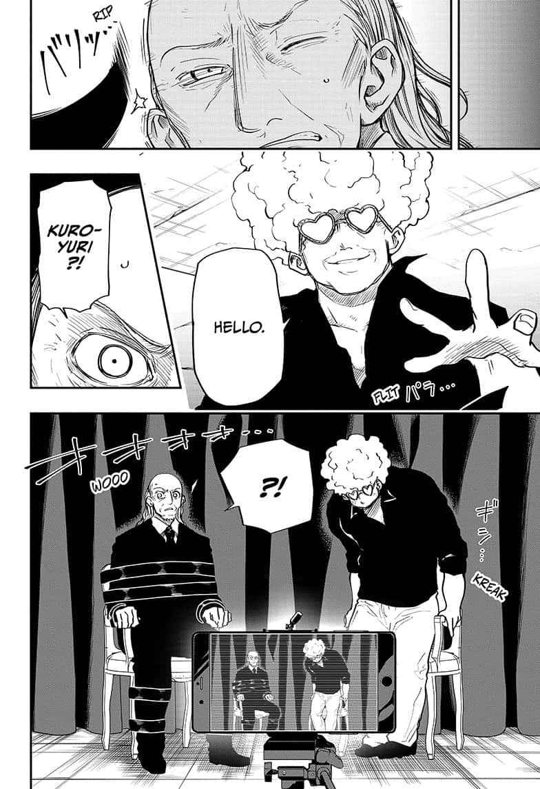 Yozakura Family Chapter 23 Page 14