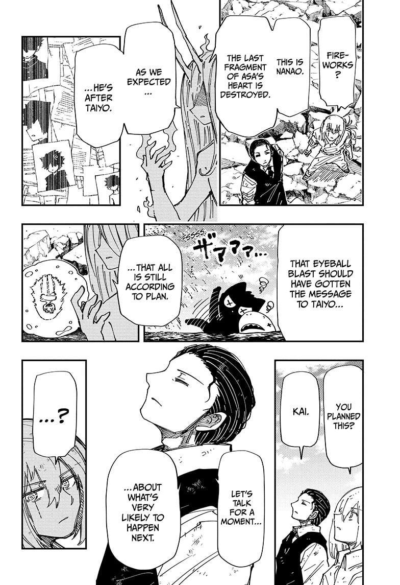 Yozakura Family Chapter 242 Page 14