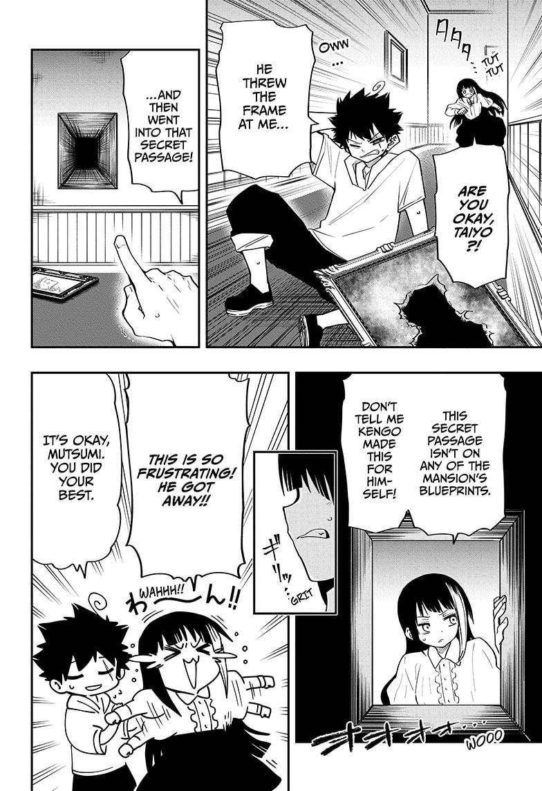 Yozakura Family Chapter 40 Page 14