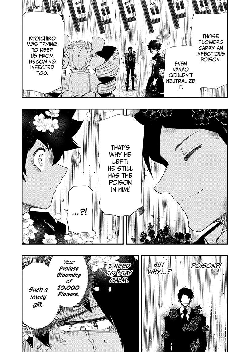 Yozakura Family Chapter 125 Page 3
