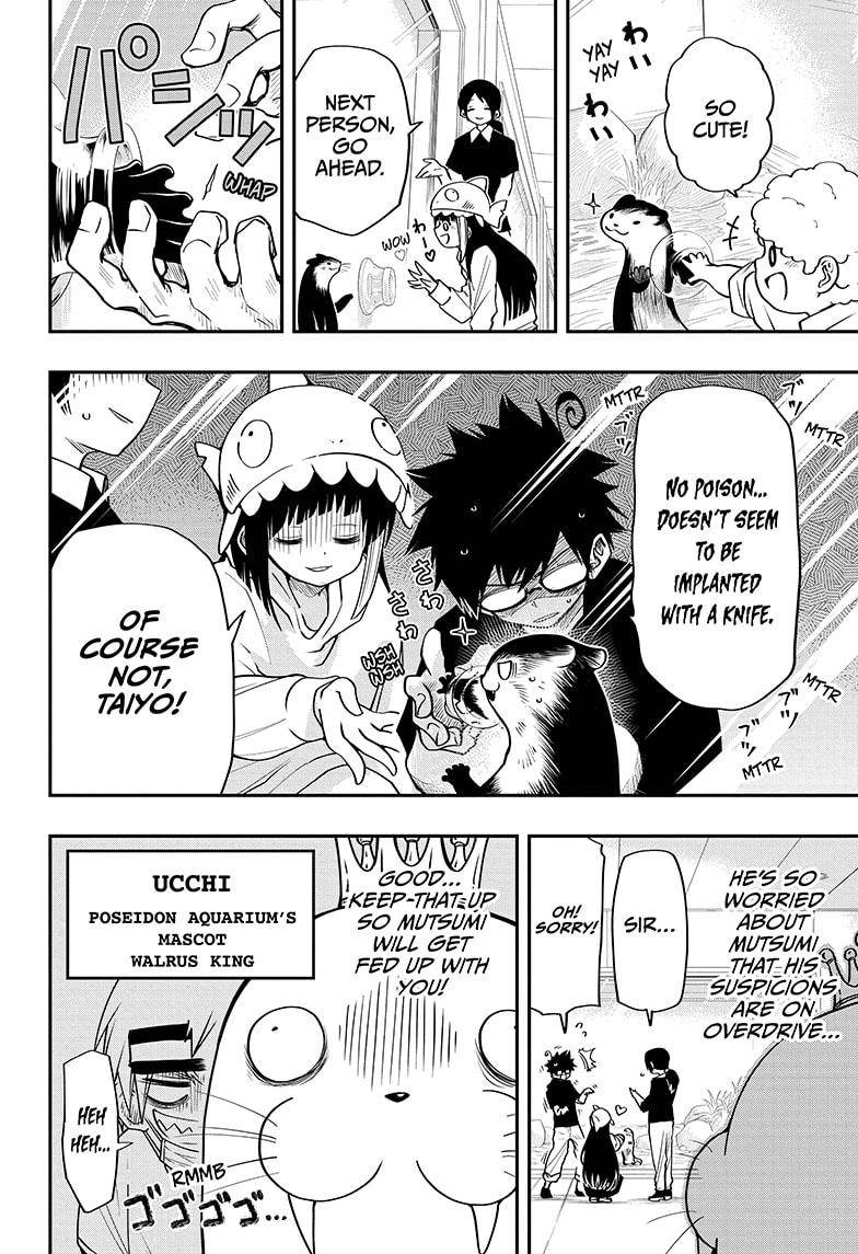 Yozakura Family Chapter 39 Page 8