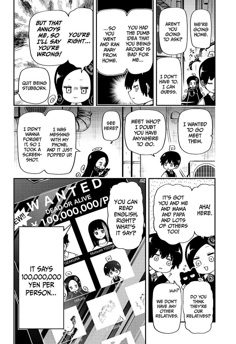 Yozakura Family Chapter 172 Page 3