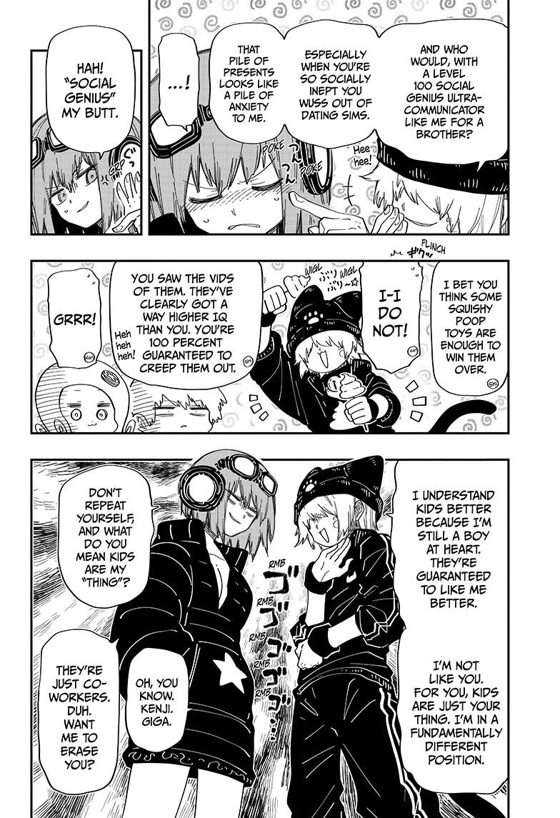 Yozakura Family Chapter 181 Page 7