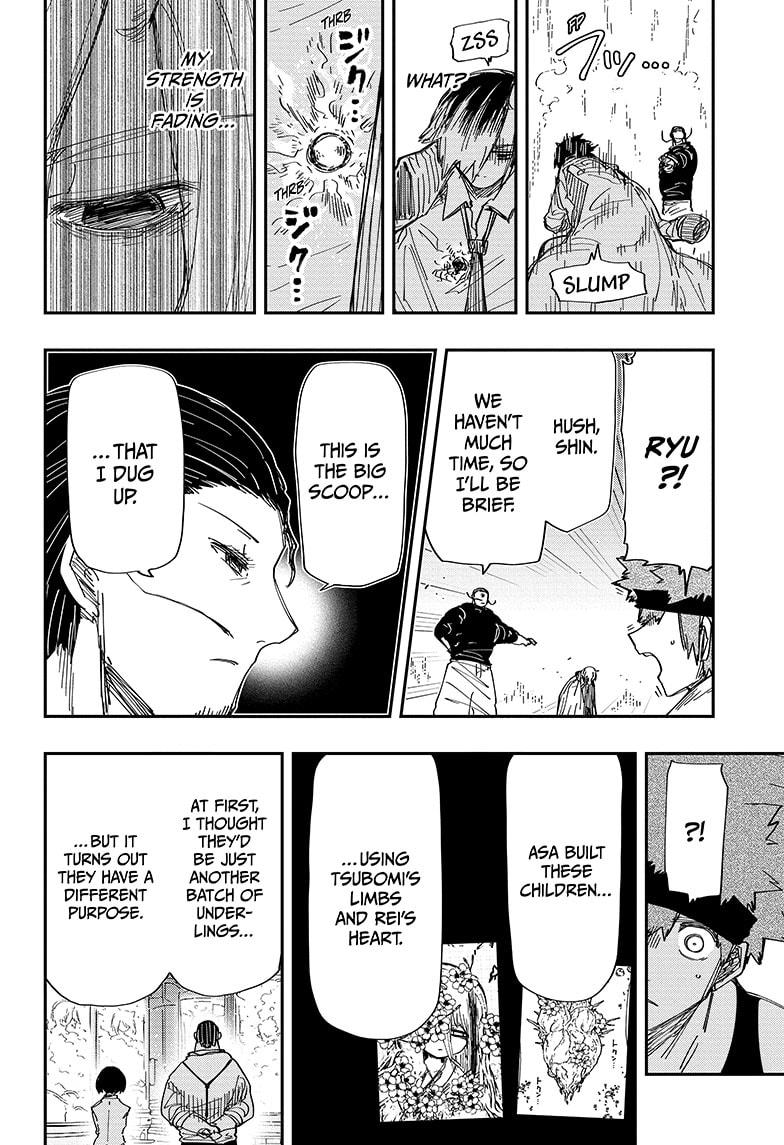Yozakura Family Chapter 235 Page 8