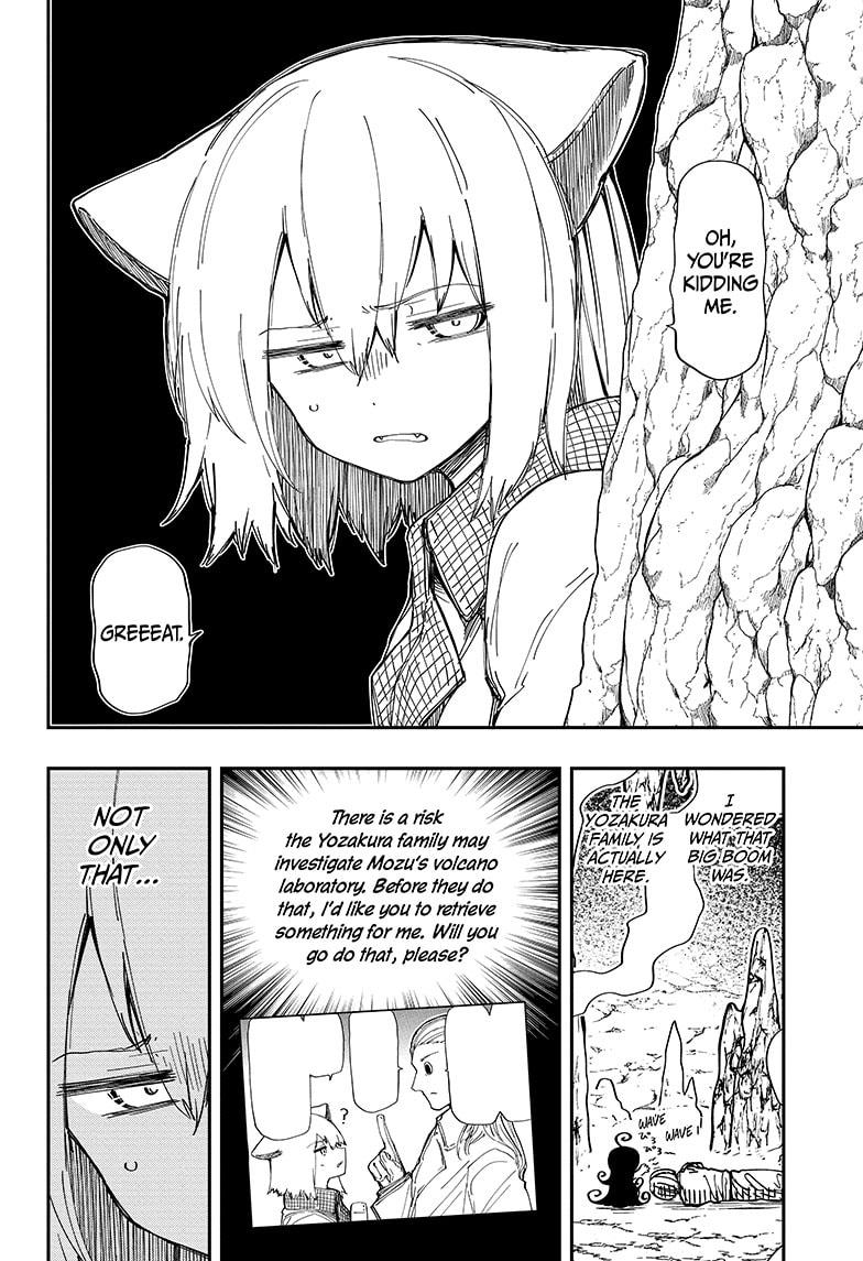 Yozakura Family Chapter 210 Page 4