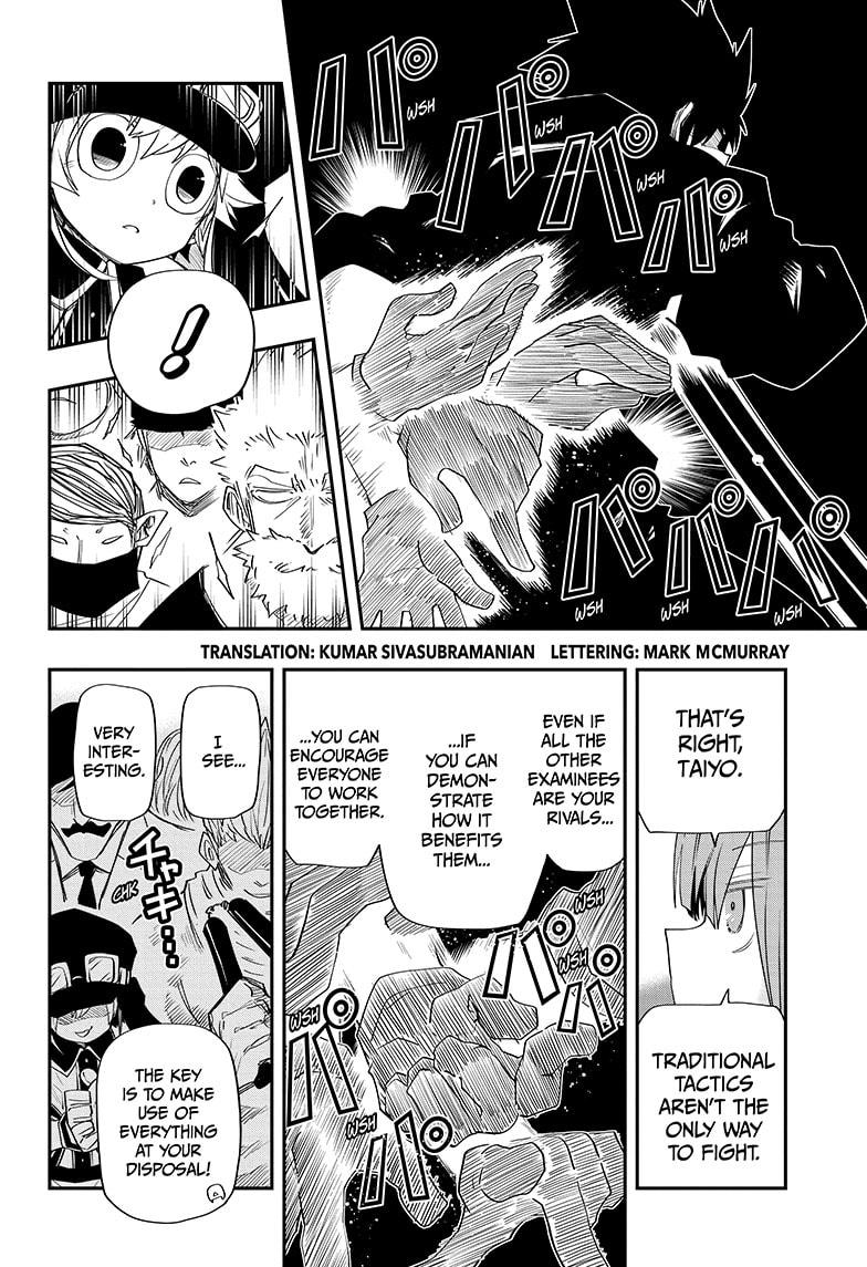 Yozakura Family Chapter 92 Page 2