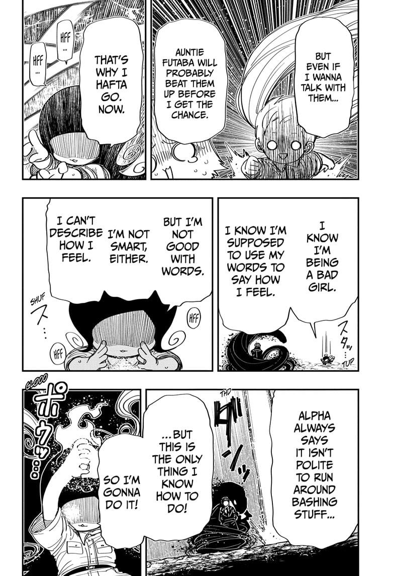 Yozakura Family Chapter 215 Page 10