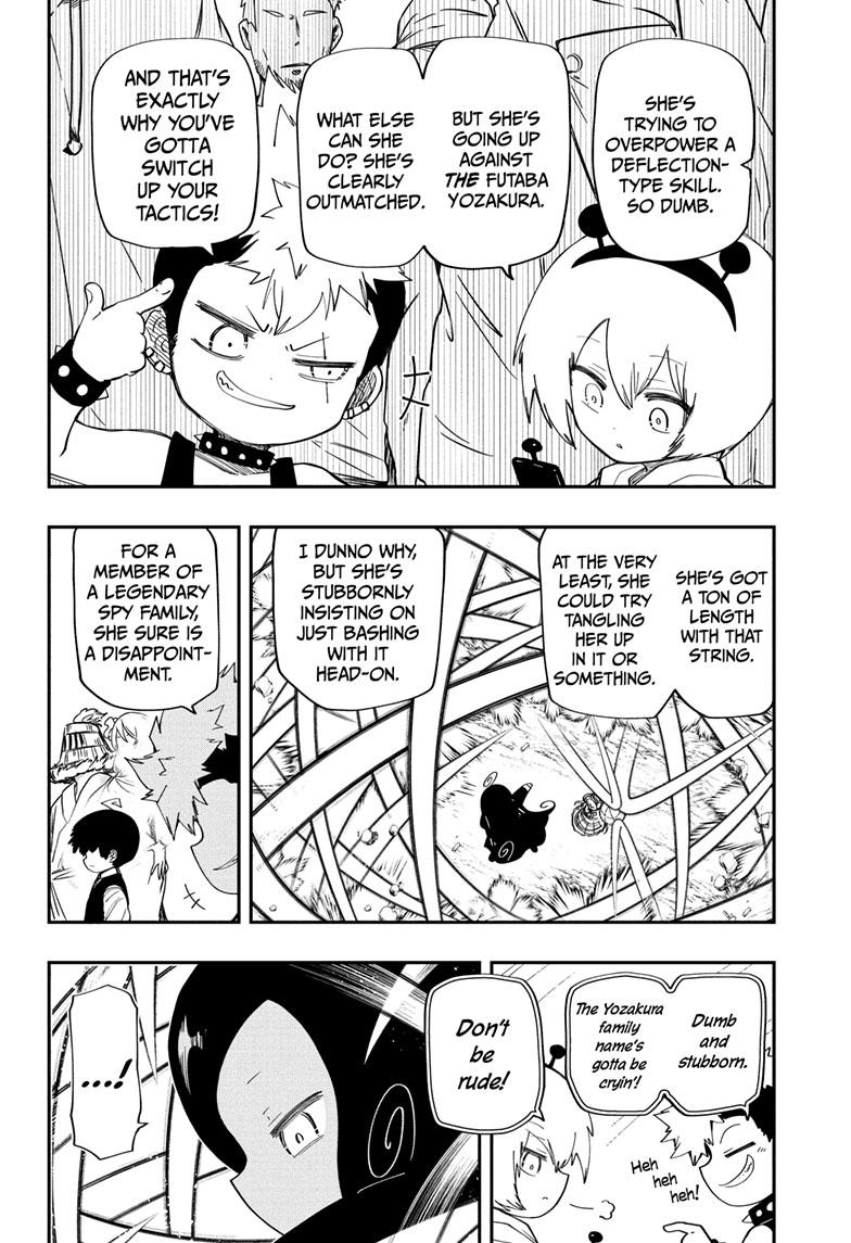 Yozakura Family Chapter 179 Page 9