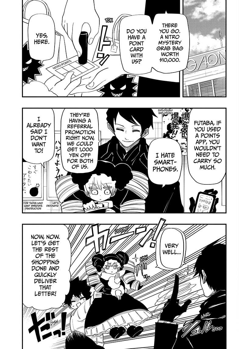 Yozakura Family Chapter 114 Page 7