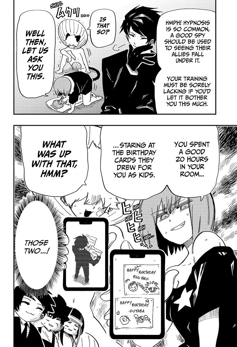 Yozakura Family Chapter 143 Page 7