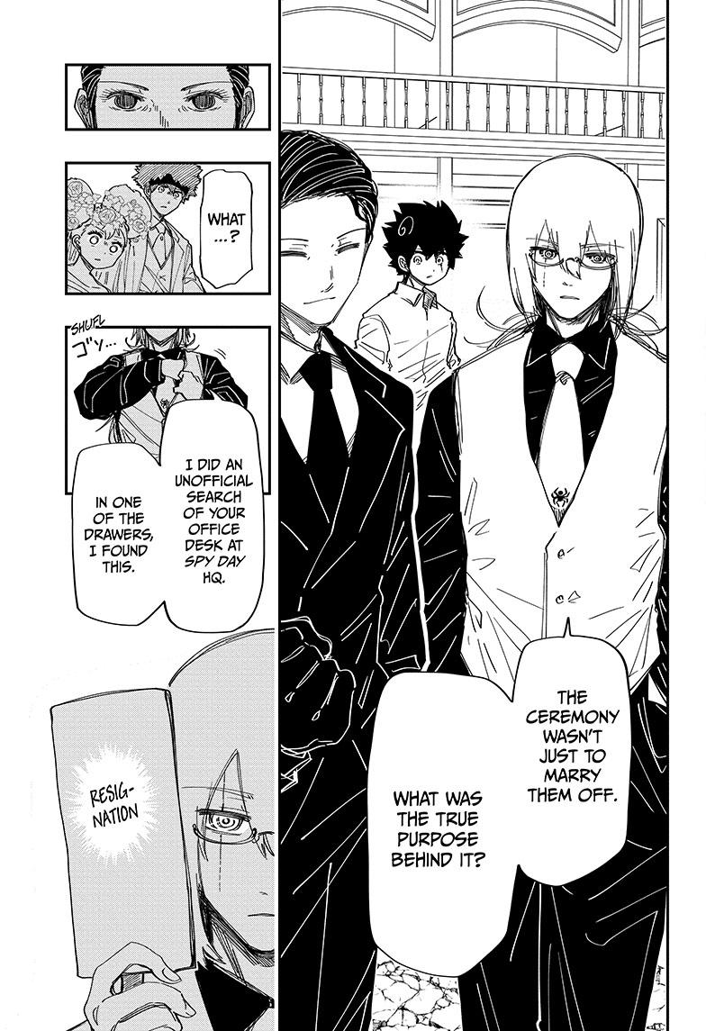 Yozakura Family Chapter 201 Page 8