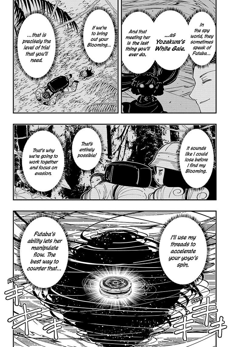 Yozakura Family Chapter 209 Page 4
